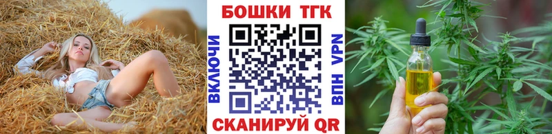 Все наркотики Козьмодемьянск Конопля Меф мяу мяу