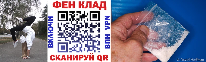 Амфетамин 98% что такое Козьмодемьянск