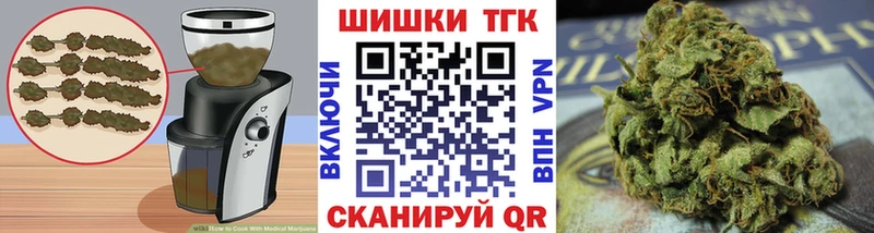 darknet официальный сайт  Козьмодемьянск  Canna-Cookies марихуана 