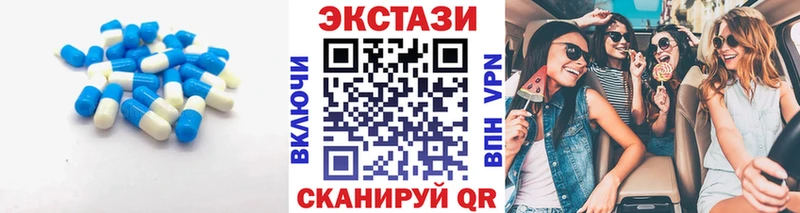 ОМГ ОМГ зеркало  Козьмодемьянск  ЭКСТАЗИ диски  где купить  