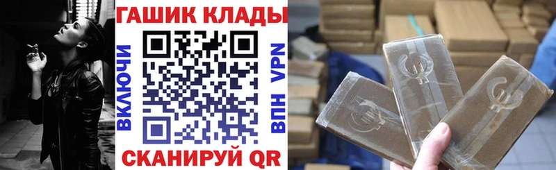 Гашиш индика сатива Козьмодемьянск