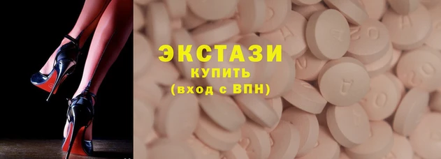 мефедрон Арсеньев