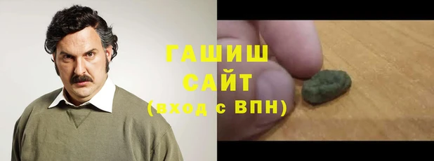 ешки Аркадак