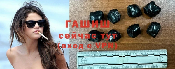 ешки Аркадак