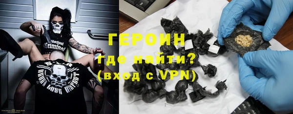 ешки Аркадак