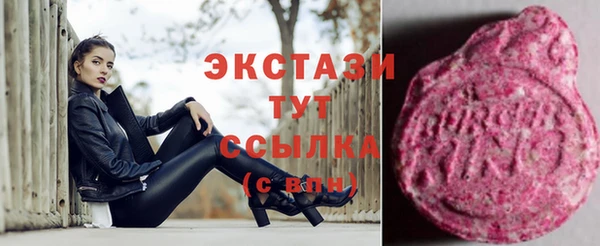ешки Аркадак